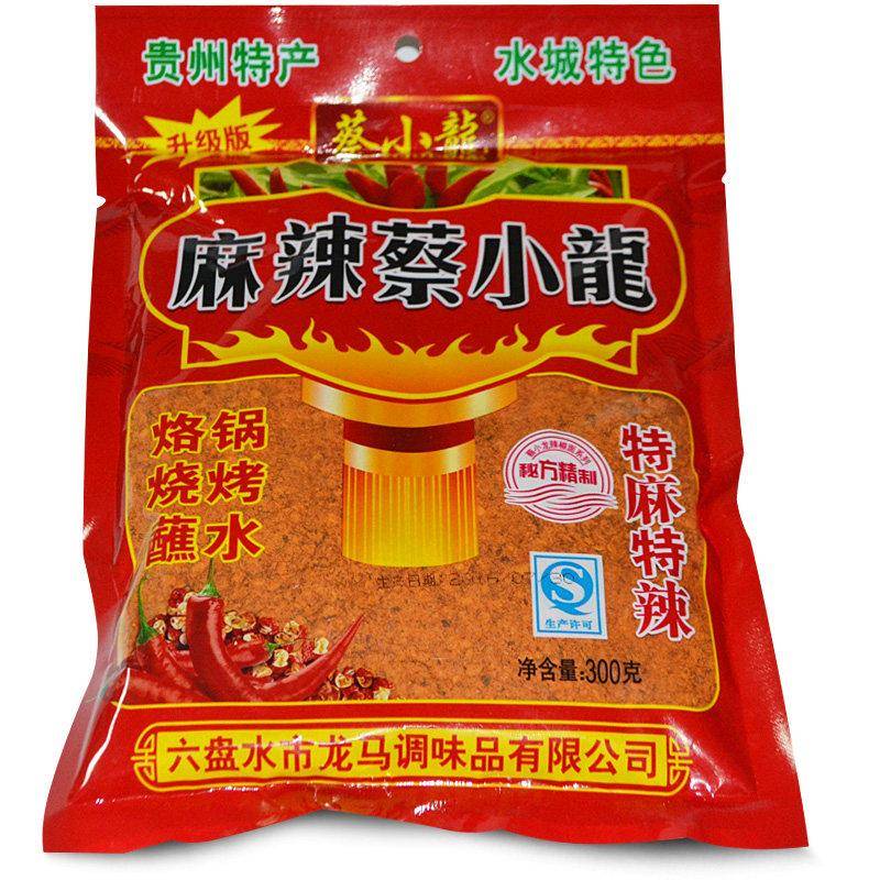 贵州面贵州凉特产辣椒粉麻辣蔡小龙烧烤凉罗锅拌调味蔡小龙辣椒面