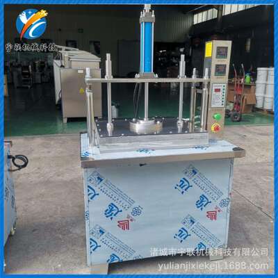 小型商用手动压饼机全自动烤鸭饼机器宇联春卷皮烙饼机器