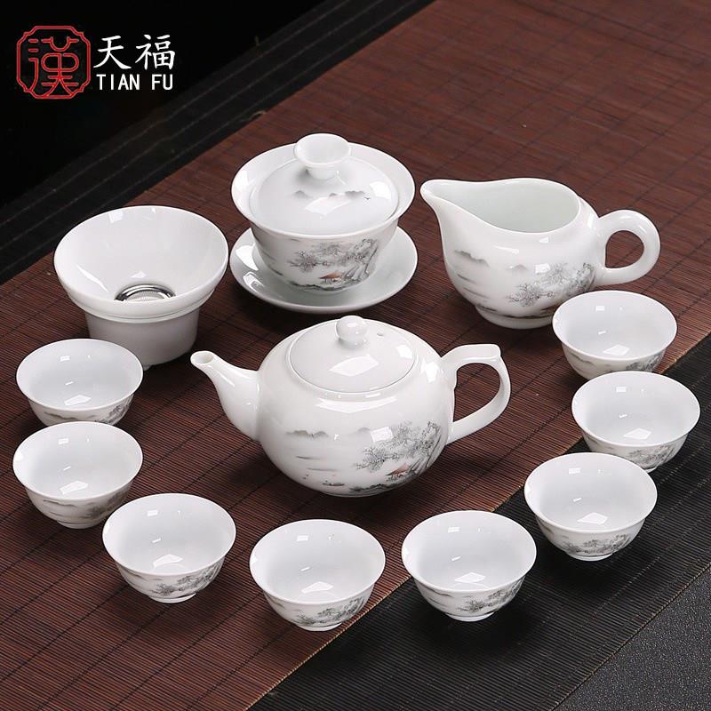 羊脂玉功夫茶具套装中式轻奢茶盏茶杯办公室白瓷茶壶盖碗套组送礼