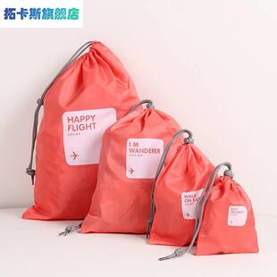 旅行束口袋湿衣服换洗收纳袋子幼儿园防水游泳健身洗澡装衣脏衣袋