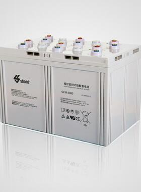 双登GFM-500AH蓄电池 通信蓄电池 直流屏铅酸蓄电池2V500AH