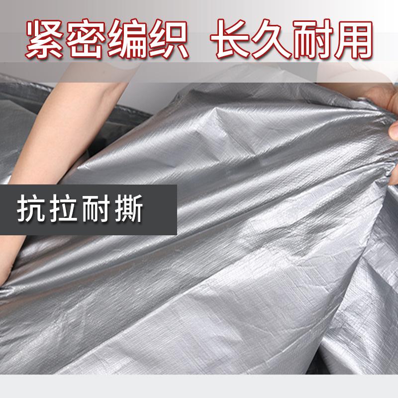 货车防雨布耐磨抗老化军绿银篷布