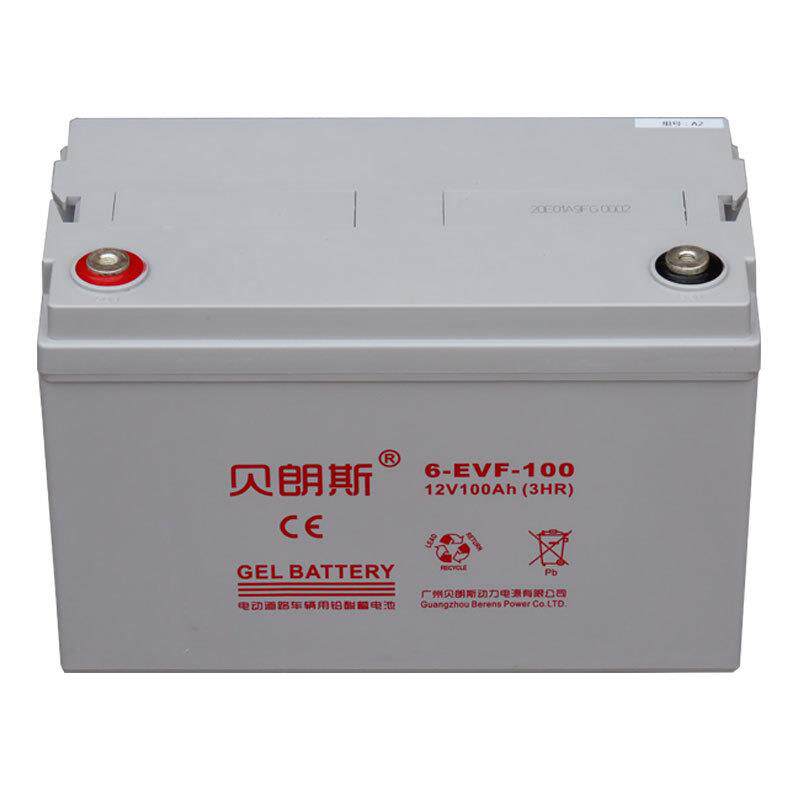 胶体免维护蓄电池6-EVF-100 电动汽车/托盘车/叉车电池12V100Ah