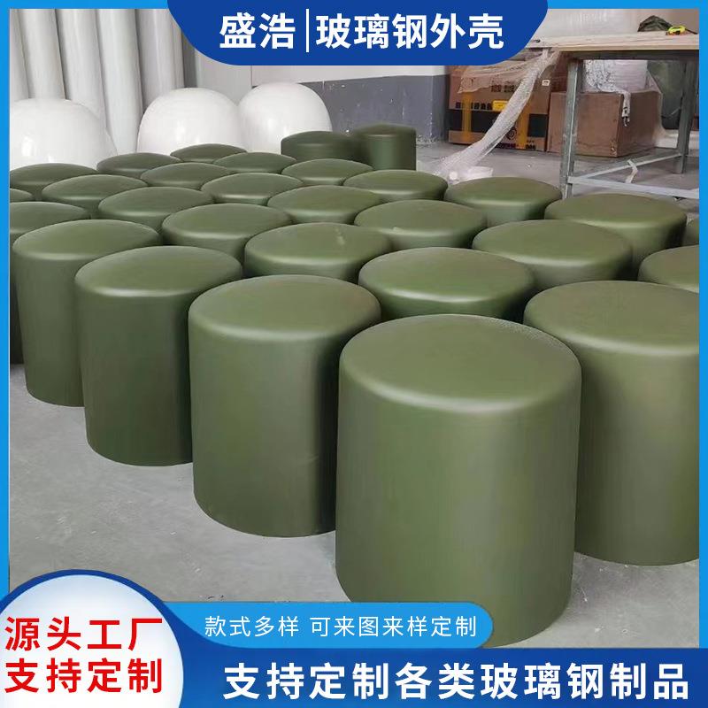 供应玻璃钢天线罩外壳户外高透波率天线美化保护置GNSS天线罩外壳图片
