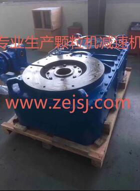 颗粒机厂家直销KJ760KJ580KJ680系列