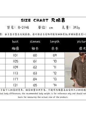 Cotton Linen Vintage Men's Shirt Loose Fit Casual Cardigan
