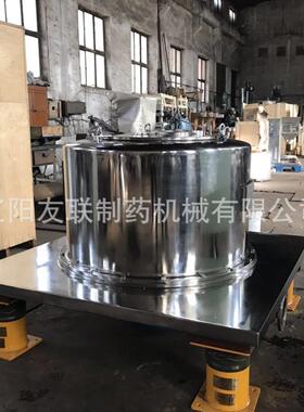 1250洁净型平板离心机全自动离心机
