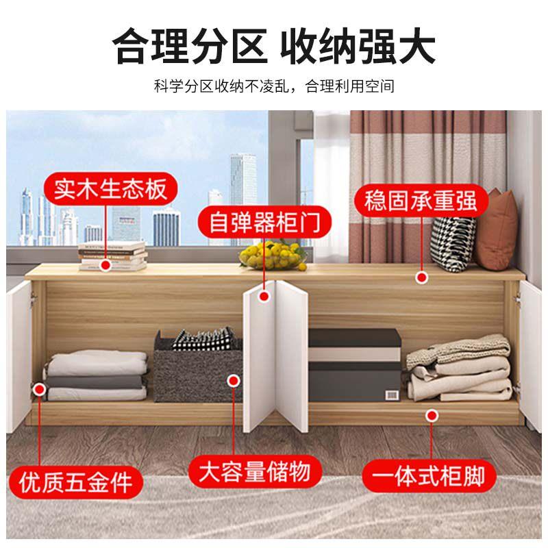 实木飘窗柜可定制家用组合柜子阳台柜落地柜收纳柜坐地柜收纳矮柜