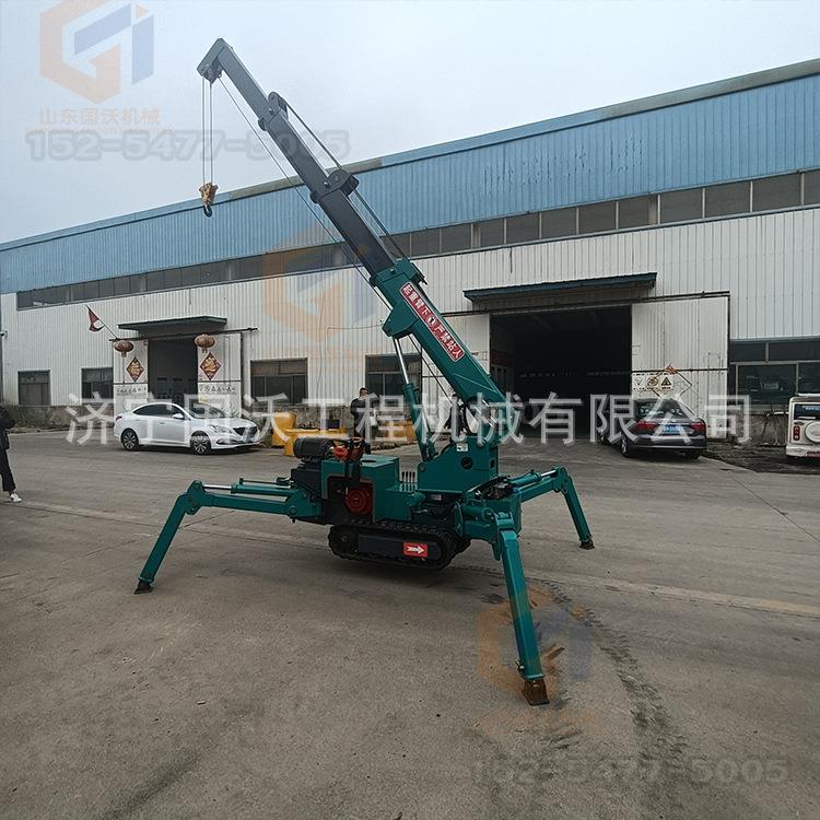 小型支腿折叠吊车5吨8吨带高空篮 多地形吊装自行走蜘蛛起重机