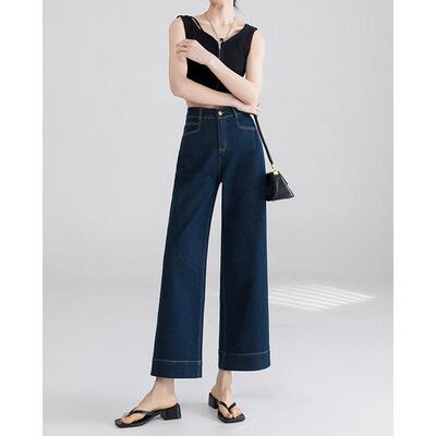 Rise Baggy Jeans Stretchy Leg Women Trousers Blue Wash