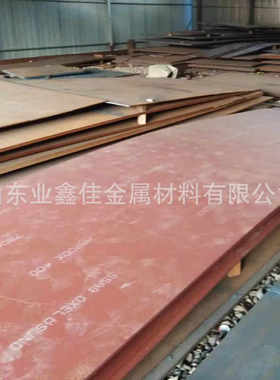 HARDOX 600高强度耐磨瑞钢钢板异形焊达板金属耐磨板激光切割加工