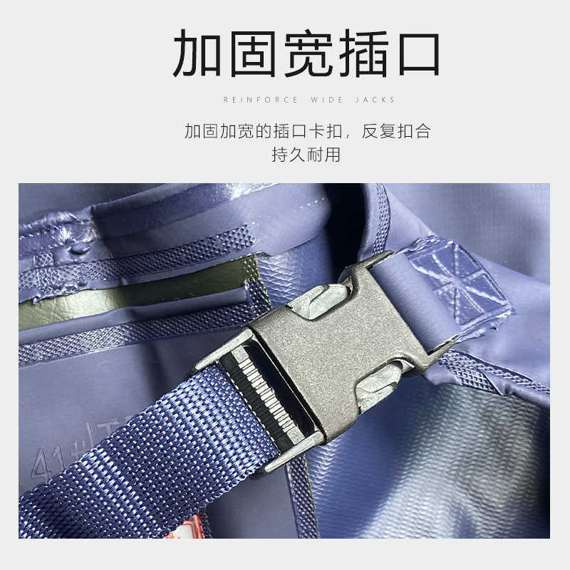 永庭下水裤半身防水钓鱼裤55丝蓝色下劳保下水裤连雨鞋防护坑道服,居家日用,下水裤,淘宝优惠券,粉丝福利购,淘宝优惠卷