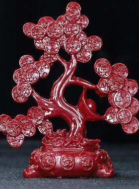 天然紫金朱砂摇钱树转运金钱树车摆桌摆镇宅家居店铺工艺礼品招财