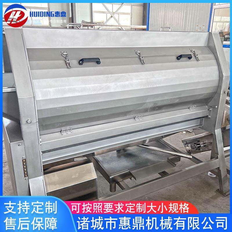 供应白萝卜紫薯削皮机设备全自动蔬菜刀削机土豆削皮机价格