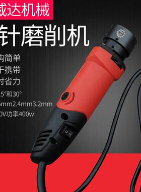 济宁纽威达出售氩弧焊钨针打磨机ST30钨极磨尖机钨针钨棒研磨机