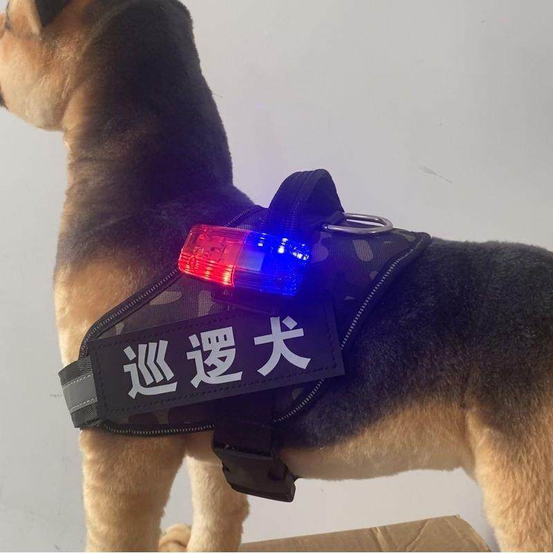 马犬牵引绳专用防爆冲胸背带小中大型犬金毛遛狗灯防走丢夏季透气,宠物/宠物食品及用品,猫牵引绳,淘宝优惠券,粉丝福利购,淘宝优惠卷