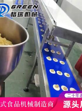 混沌水饺生产线 商用全自动面皮机 全自动大型云吞饺子抄手设备