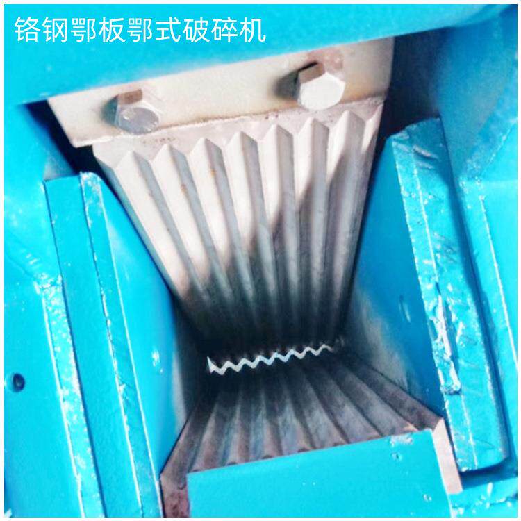 铬钢鄂板鄂式破碎机用于煤炭铁矿石铁合金等矿产品