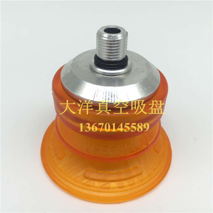 VBF-30PU/40PU/50PU/60PU/80/100PU吸盘 VTEC VMECA带1/8外牙接头