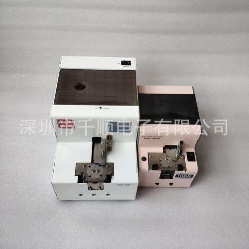 NSRI大容量螺丝排列机HSV大料仓螺钉自动机送料器MKS1069-C送钉机
