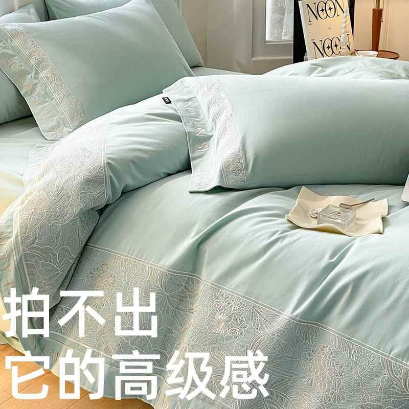 档120S长绒棉磨高毛纯四件ANF02400套A类棉全床单加厚棉被套秋冬
