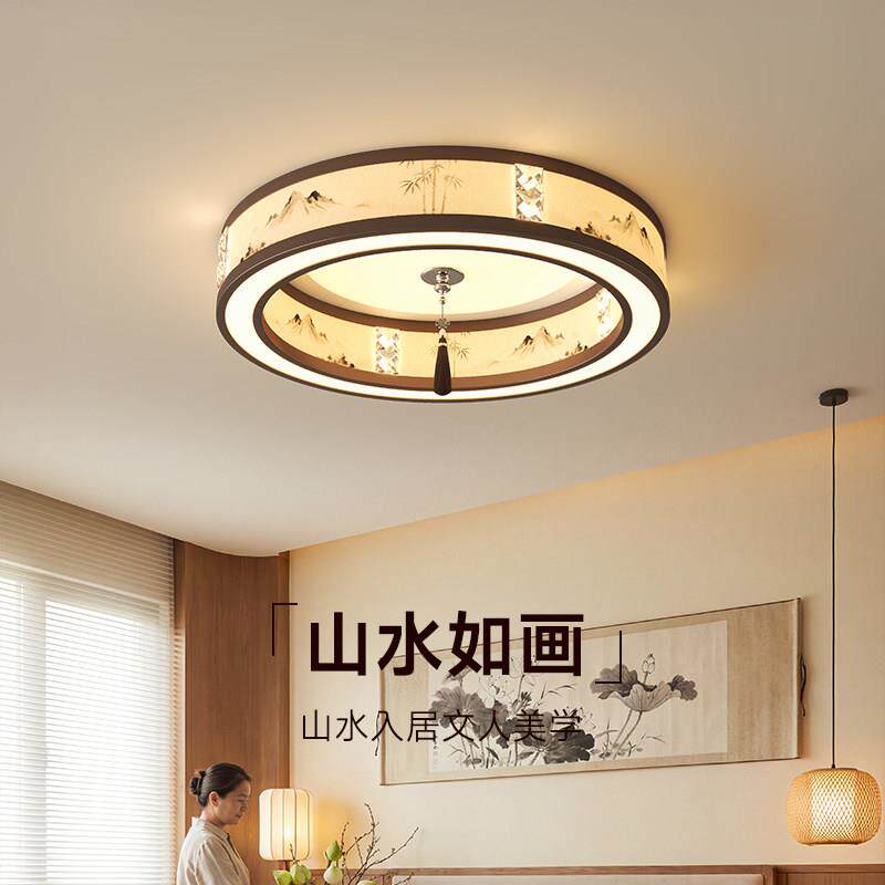 宋氏美学江山如画系列客厅卧室吸顶灯水墨布艺灯罩复古灯具全光谱