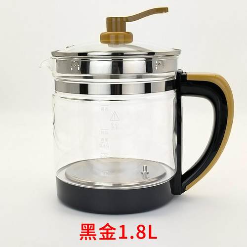 高档养单生壶单壶配件壶身各大品牌通用玻璃壶体裸杯高硼硅壶玻卖