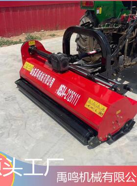 拖拉机带EFGCH-160左右侧移牧草粉碎还田机侧挂式秸秆粉碎打草机