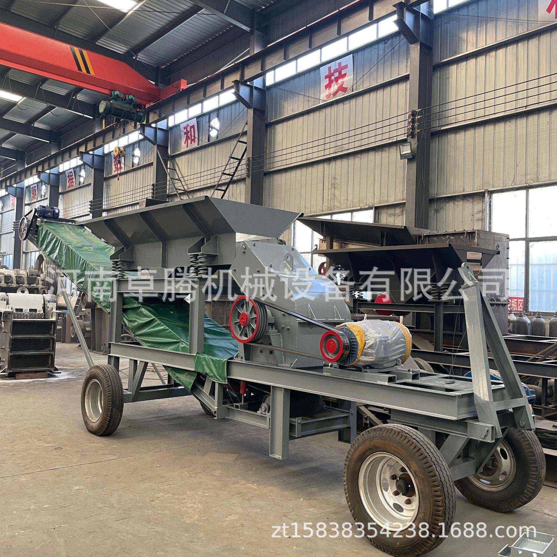 大型移动式水泥石材厂锤式破碎机粘土矿渣锤式破碎站河卵石制砂机