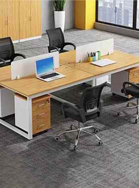 职员办公桌椅组合简08542约现四人代位位职员工桌办公室板式电脑
