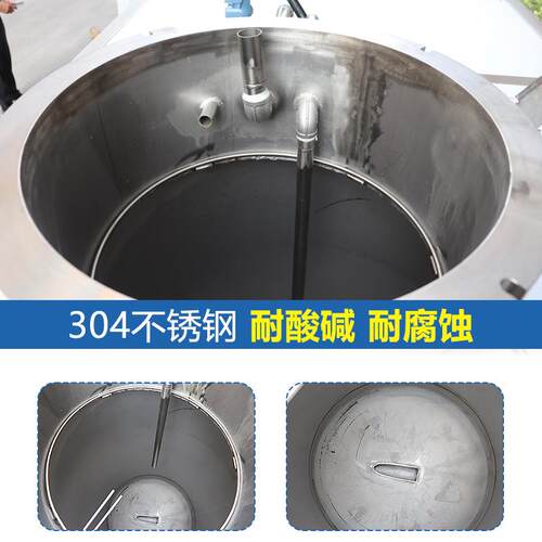 全自动T-60EX连续溶剂回收设备化业工有机工溶回剂废溶液收机厂家