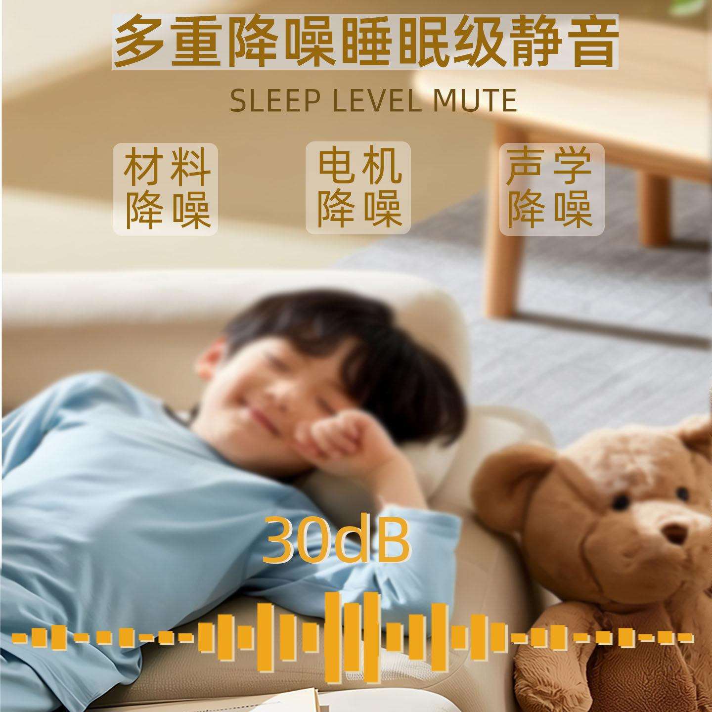 圆餐桌电转盘底BGF座自动转旋转器电圆盘家用动酒店静音插遥控智