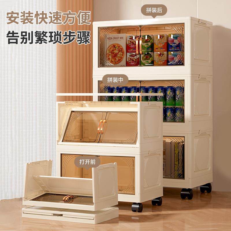 宝宝儿童衣服玩具收纳储物柜折叠收纳柜家用宝宝置物架塑料零食柜
