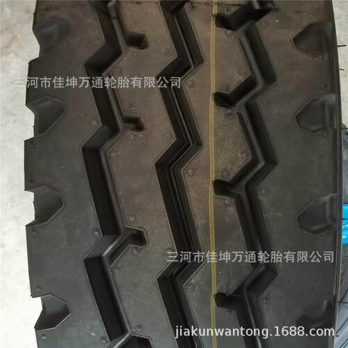 安耐特轮胎 825R16 AW30花纹全钢丝轮胎 厂家货源