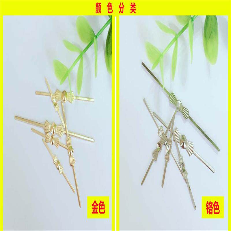 新款直销30#40#铜质蝴蝶针水晶灯具配件 吸顶吊灯连接蝴蝶扣 五金