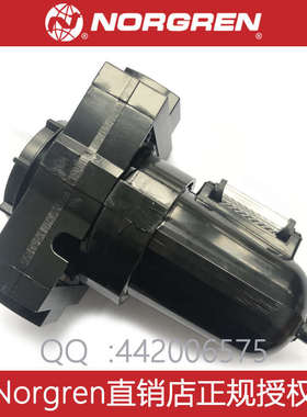 F68G-8GN-AR2 AR2  AR3 Norgren F68G除水除颗粒过滤器 G1框架