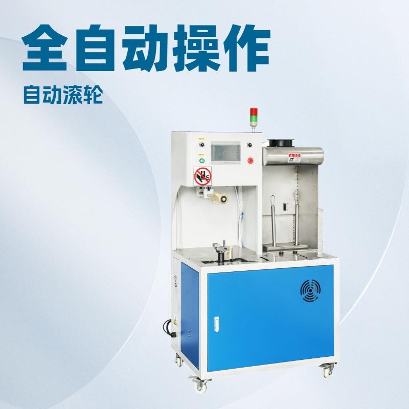 厂家生产制鞋蒸湿套楦机源头工厂品质保证