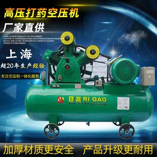 打药7.5千瓦30公斤空压机11KW15KW3mpa气泵储气罐压缩机移动式