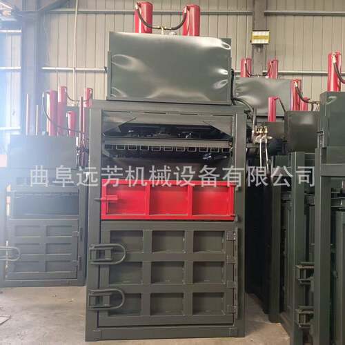 立式液压打包机双电机220V塑料废纸箱打包机油漆桶压扁机