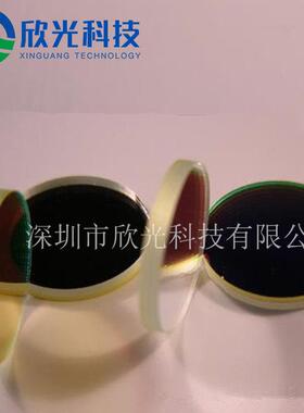 厂家直供1064nm窄带滤光片干涉滤光片NBP滤镜