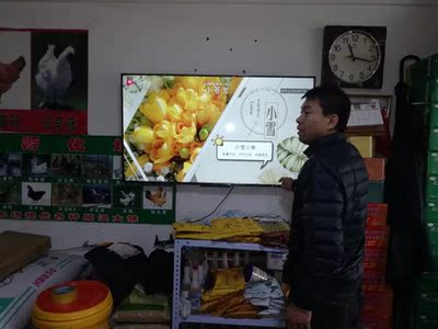 被坑了海信HZ55E3D-PRO与创维55M7S哪款好点?区别大不大?