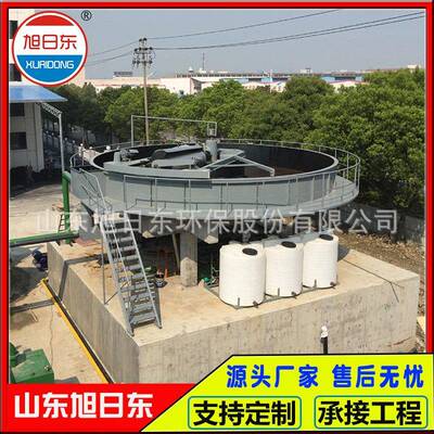 浅层气浮机纺织厂污水处理设备食品废水处理设备高效