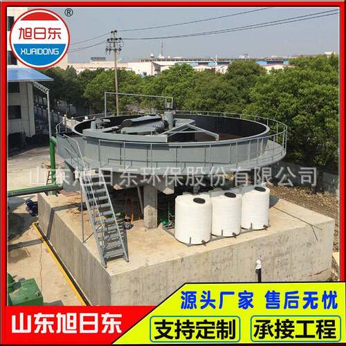 食品废水处理设备浅层气浮机纺织厂污水处理设备