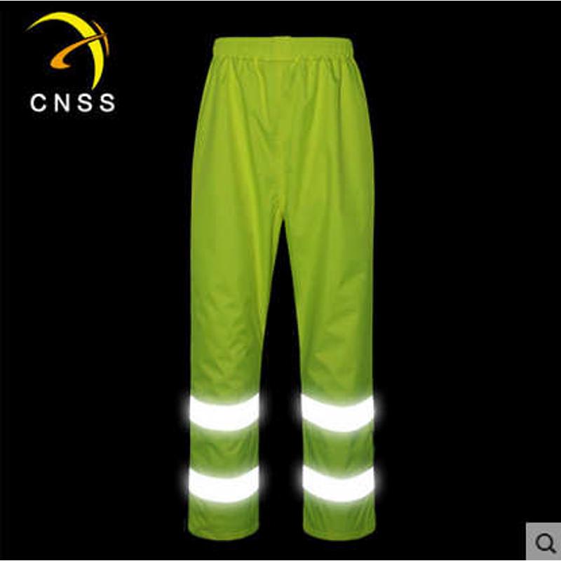 cnss反光雨衣雨裤交通道路施工园林安全防水工作服户外骑行防水裤