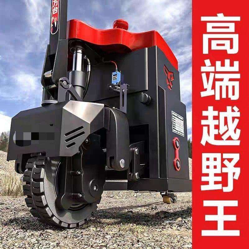 喏力电动搬运车3吨地牛加厚电动叉车液压手动铅酸2半电动叉车锂电