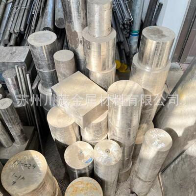 钴基合金GH188镍钴高温合金耐蚀强化钴基合金棒GH5188板材