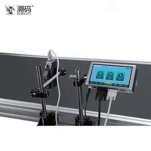 机TIJ在线热发泡喷墨打印全自动生产日期打码 机 M2高解析喷码 溯码