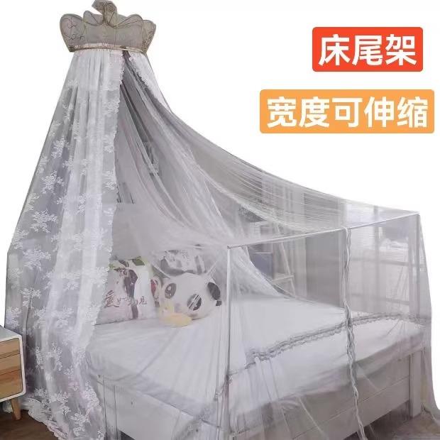 圆顶蚊帐床头床尾架子圆形床幔支撑支架不锈钢可伸缩尺寸烤漆杆子图片