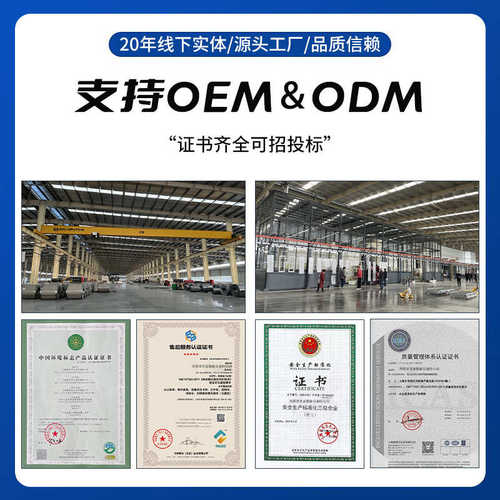 钢制更衣柜工厂浴室健身房体育场换衣室储物柜子多门铁衣柜