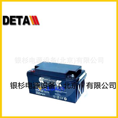德国RPOWER蓄电池OGIV12280L 12V28AH柴油发电机电池